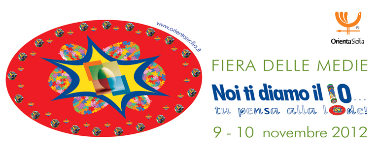 Fiera della Scuola Media